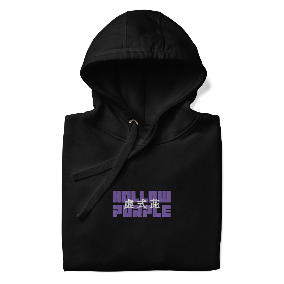 Gojo Hollow Purple Hoodie