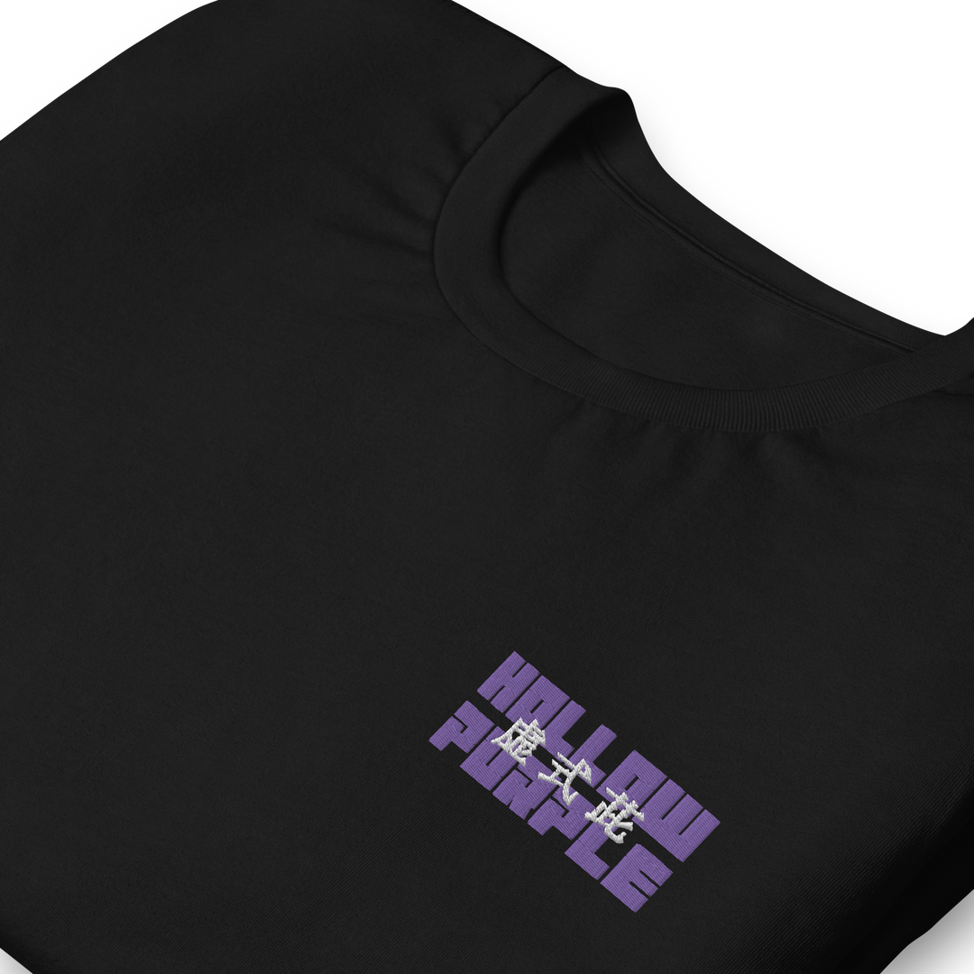 Gojo Hollow Purple T-Shirt